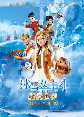 一本色道久久综合狠狠躁的推荐